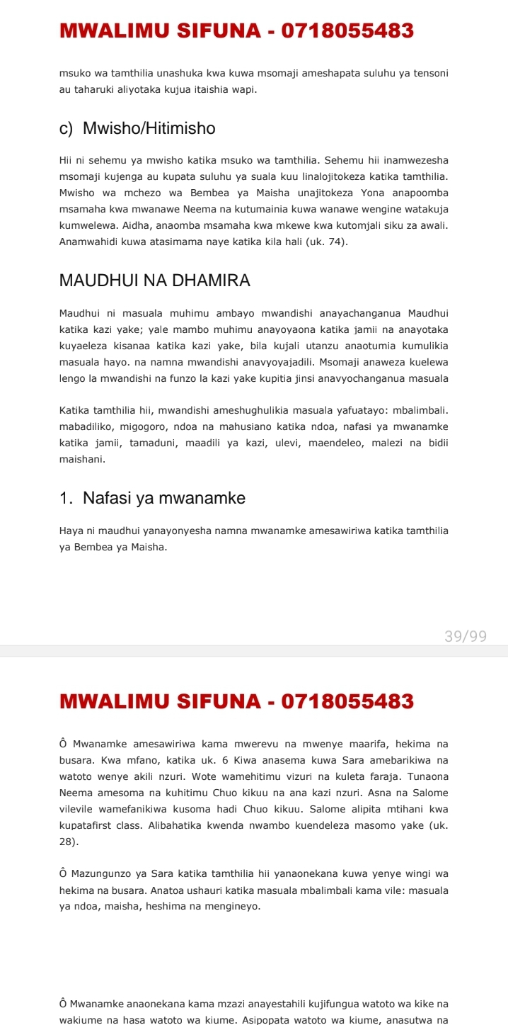 No preview available